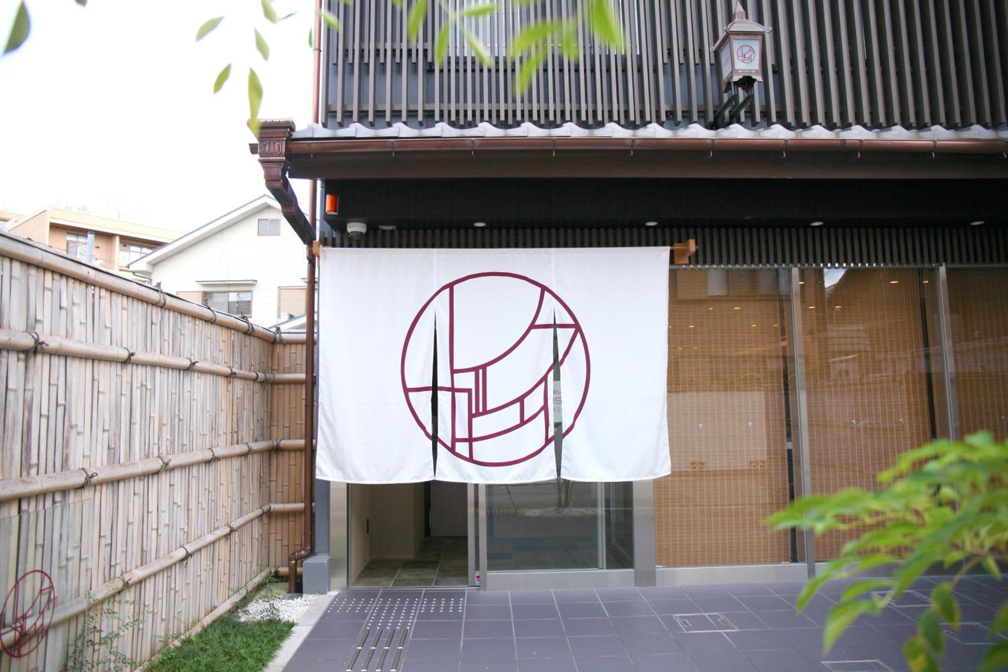 Hotel Legasta Kyoto Shirakawa Sanjo Exterior foto