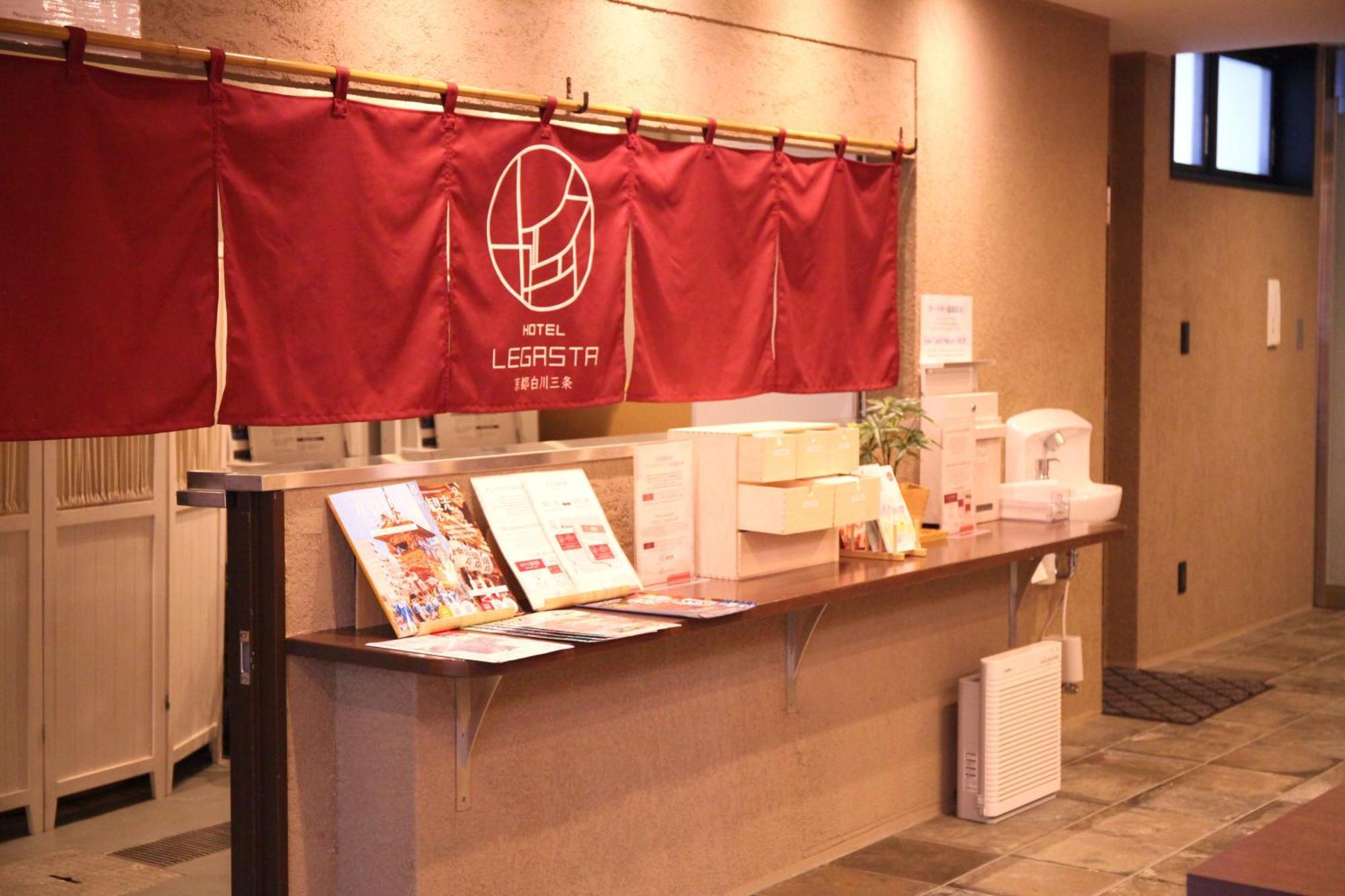 Hotel Legasta Kyoto Shirakawa Sanjo Exterior foto